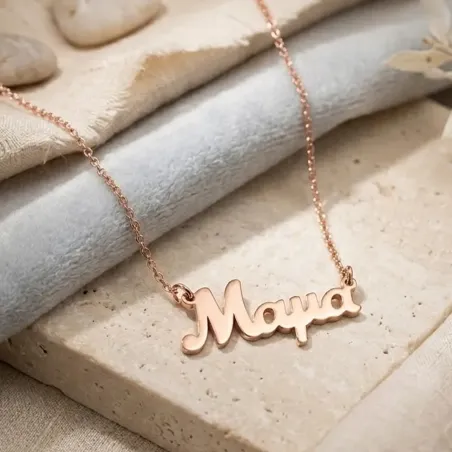 Silver Rose Gold Plated Necklace Mama