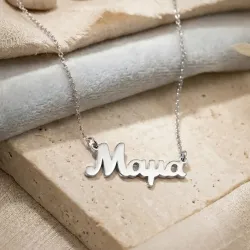 Ασημένιο επιπλατινωμένο κολιέ Μαμά