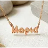 Personalized Name Necklace | The Perfect Gift for Mom | 925 Silver