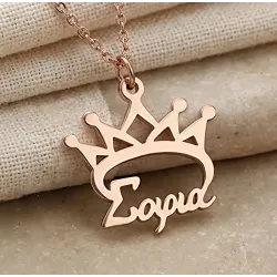 Silver rose gold plated necklace with your name and crown