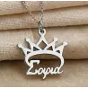 Silver platinum plated necklace with your name and crown
