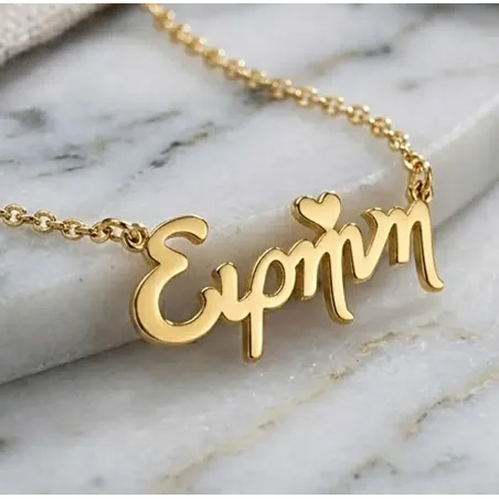 925 Sterling Silver Name Necklace | Personalized Gift for Women