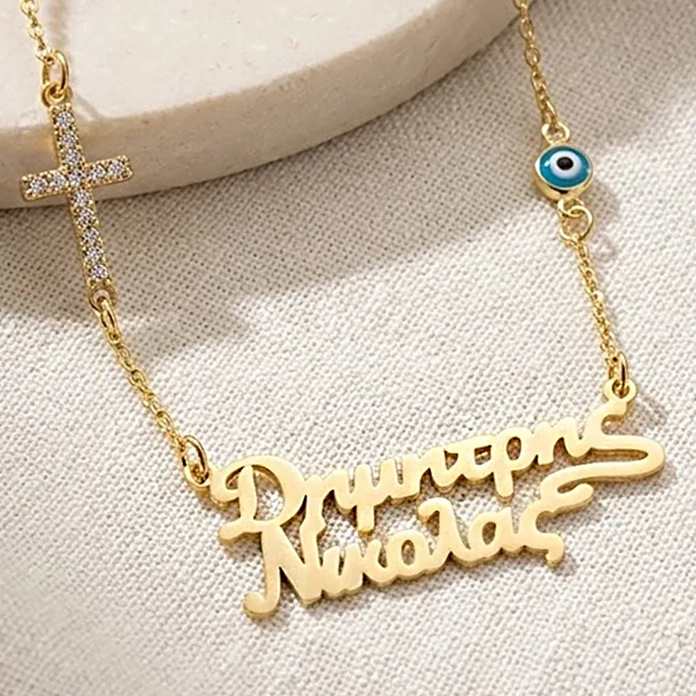 Κολιέ με 2 Ονόματα, Σταυρό & Ματάκι σε Επιχρυσωμένο Ασήμι