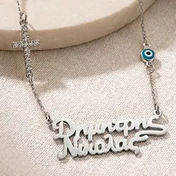 Platinum Plated Necklace with 2 Names, Cross & Blue Eye