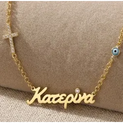 925 Sterling Silver Name Necklace | Personalized Gift for Women