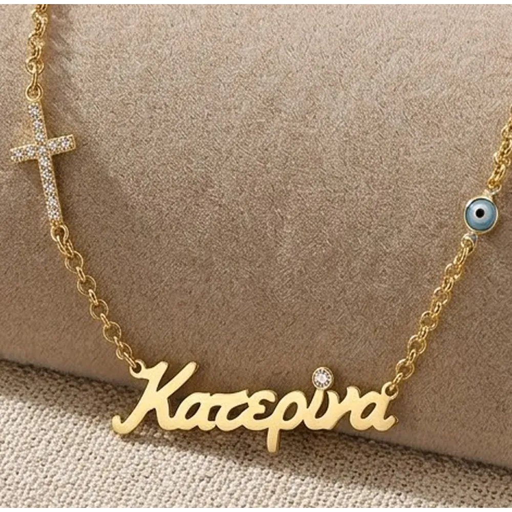 925 Sterling Silver Name Necklace | Personalized Gift for Women