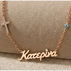 Calligraphic Name Necklace from 925 Sterling Silver | Personalized Gift