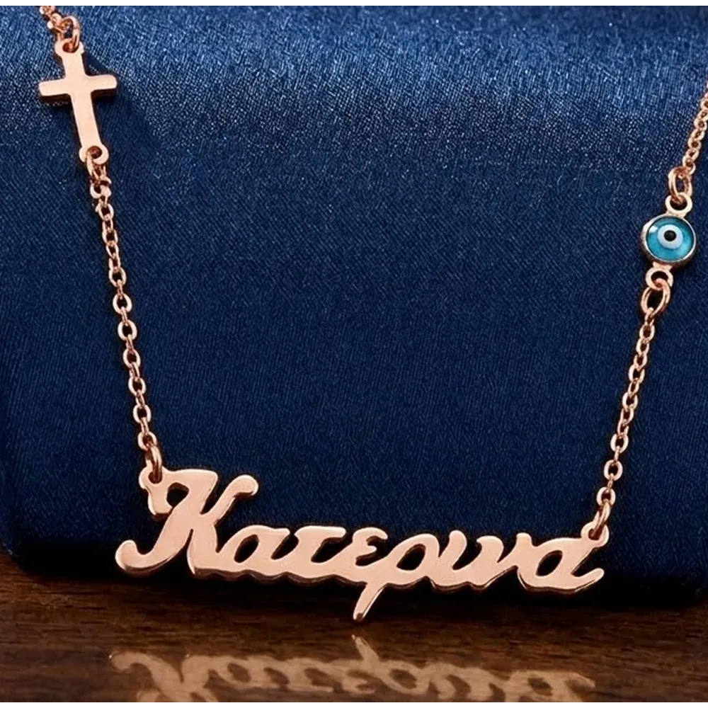 Personalized Name Necklace - The Perfect Gift for Mom | 925 Silver