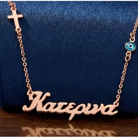 Personalized Name Necklace - The Perfect Gift for Mom | 925 Silver