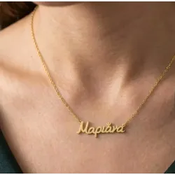 925 Sterling Silver Name Necklace | Personalized Gift for Women