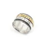 Spinner ring with name and date Spinner ring with name and date
