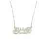 Sterling silver necklace with your name platinum plated Sterling silver necklace with your name platinum plated