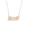 Sterling silver necklace with monograms and crown gold plated