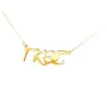 Sterling silver necklace with monograms gold plated