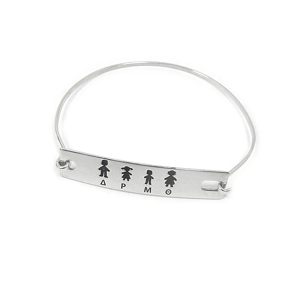 Βραχιόλι με χάραξη οικογένειας και μονογραμμάτων ασήμι 925