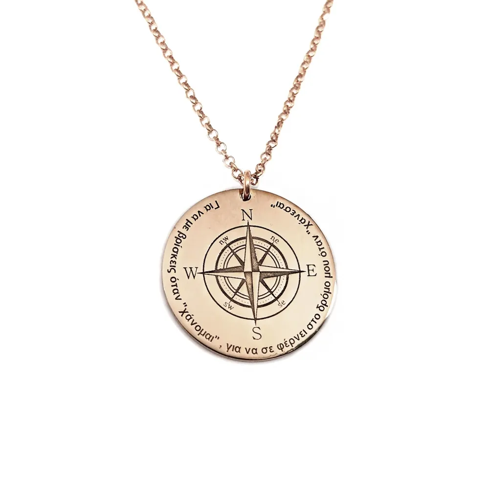 Compass with text necklace in sterling silver rose gold plated