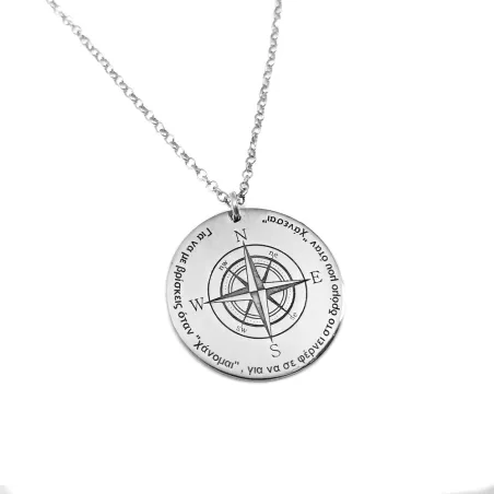 Compass with text necklace in sterling silver gold plated