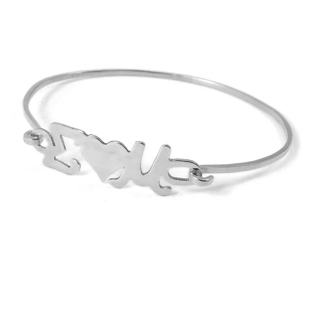 Bangle bracelet with your initials and heart on platinum plated silver Bangle bracelet with your initials and heart on platinum plated silver