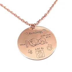 Rose gold plated sterling silver necklace with the birth details of your boy
