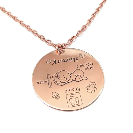 Rose gold plated sterling silver necklace with the birth details of your boy