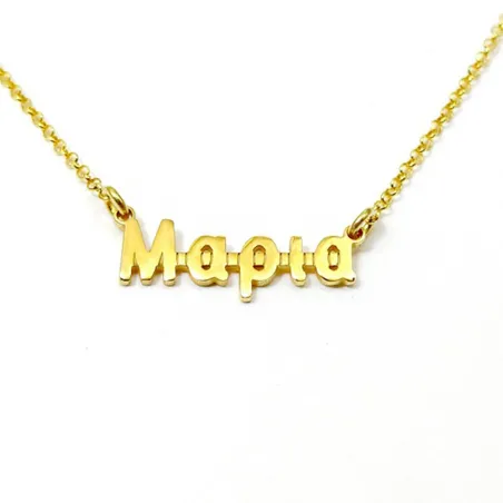 Name necklace in yellow gold plated sterling silver