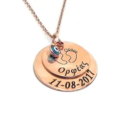 Rose gold plated silver discs necklace with name, date and evil eye