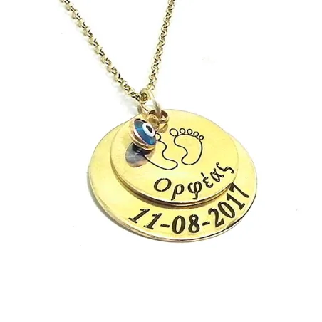 Gold plated silver discs necklace with name, date and evil eye