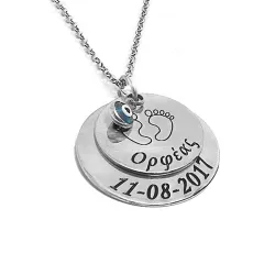 Platinum plated silver discs necklace with name, date and evil eye