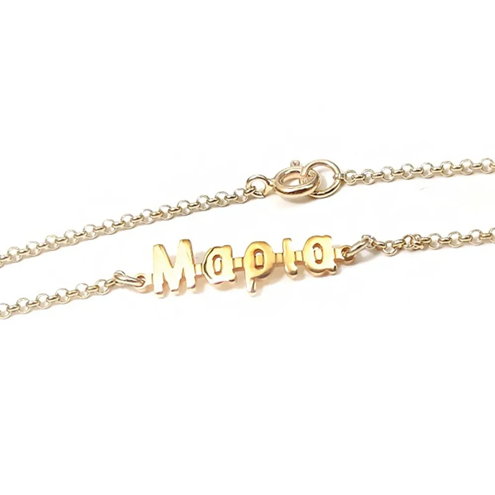 Silver gold plated name bracelet Silver gold plated name bracelet
