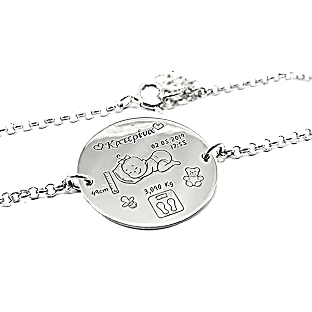Sterling silver bracelet with the birth details of your boy Sterling silver bracelet with the birth details of your boy