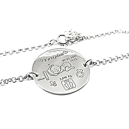 Sterling silver bracelet with the birth details of your boy