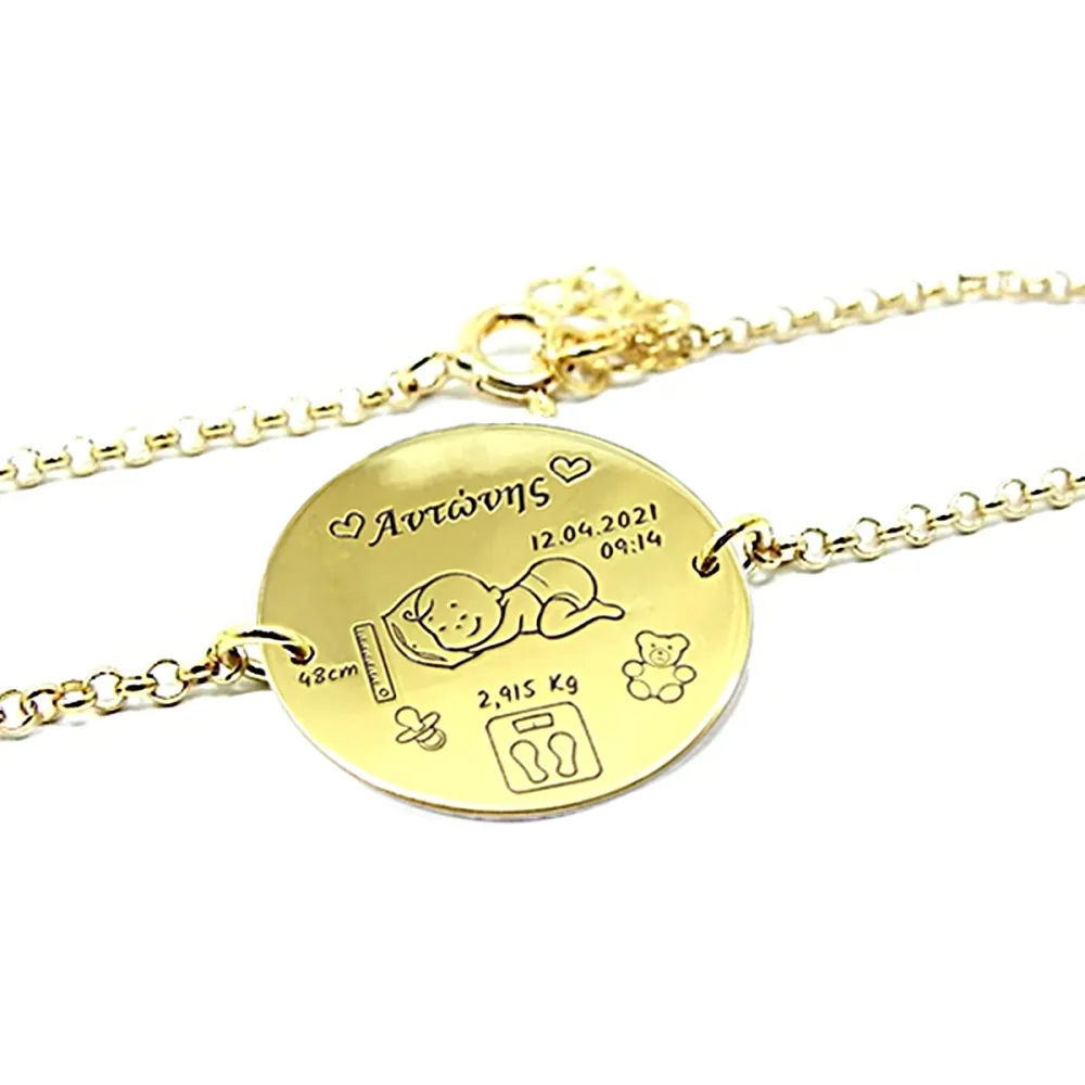 Gold plated sterling silver bracelet with the birth details of your boy Gold plated sterling silver bracelet with the birth details of your boy
