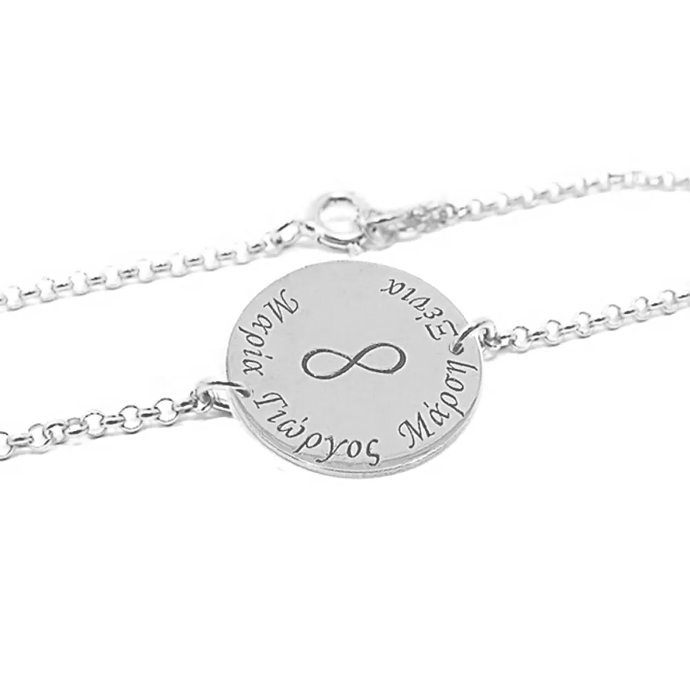 Silver platinum plated bracelet with engraved names or dates Silver platinum plated bracelet with engraved names or dates