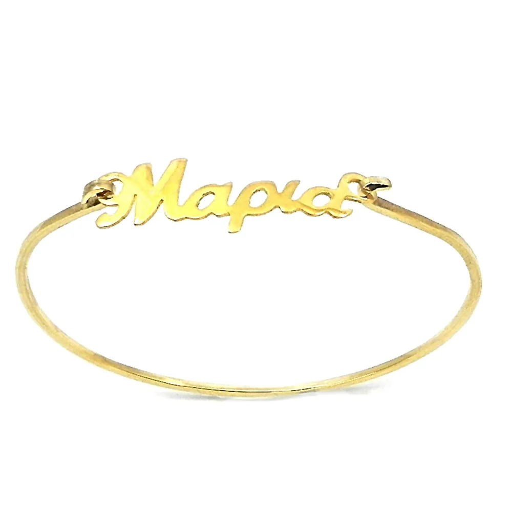Silver gold plated bangle bracelet with your name Silver gold plated bangle bracelet with your name