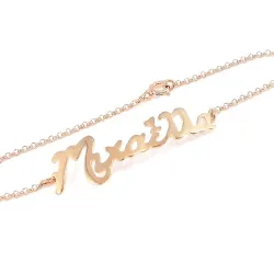 Sterling silver bracelet with your name rose gold plated