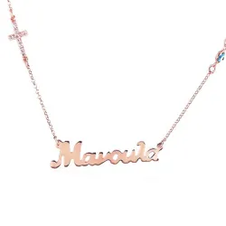 Silver rose gold plated necklace with the word Μανούλα , rhinestone cross and evil eye