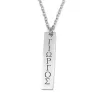 Silver platinum plated tag necklace with date or name, stainless steel chain