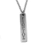 Nickel silver tag necklace with date or name, stainless steel chain