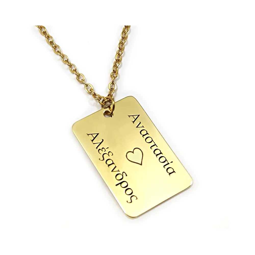 Silver gold plated tag necklace with date or name, stainless steel chain