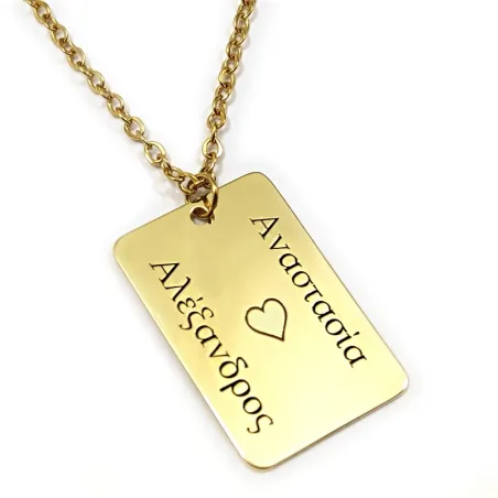 Silver gold plated tag necklace with date or name, stainless steel chain