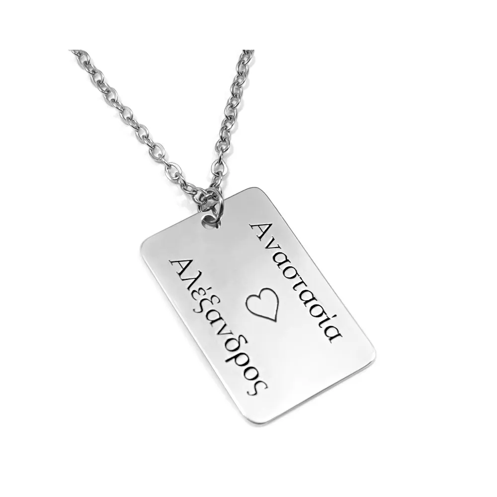 Silver platinum plated tag necklace with nams or dates, stainless steel chain Silver platinum plated tag necklace with nams or dates, stainless steel chain