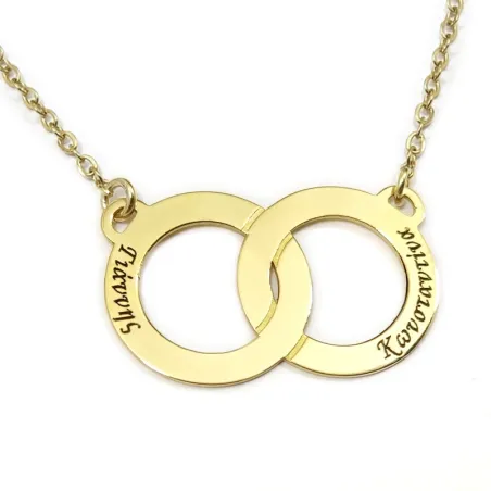 Silver gold plated Interlocking rings necklace, stainless steel chain