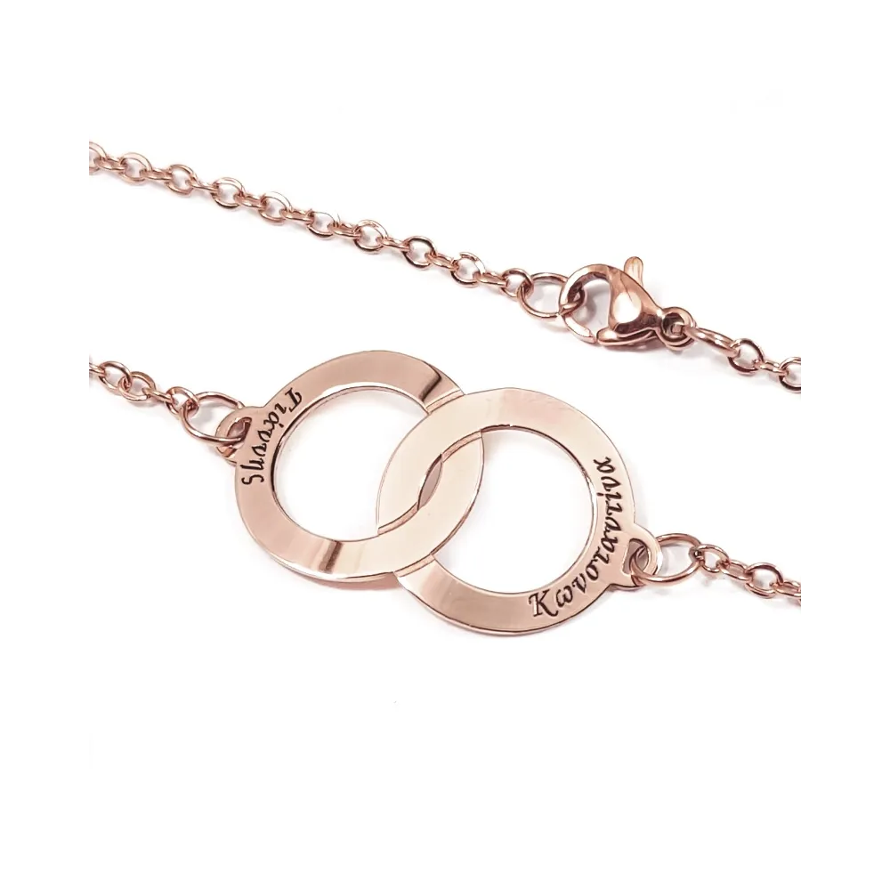 Silver rose gold plated ιnterlocking rings bracelet, stainless steel chain Silver rose gold plated ιnterlocking rings bracelet, stainless steel chain