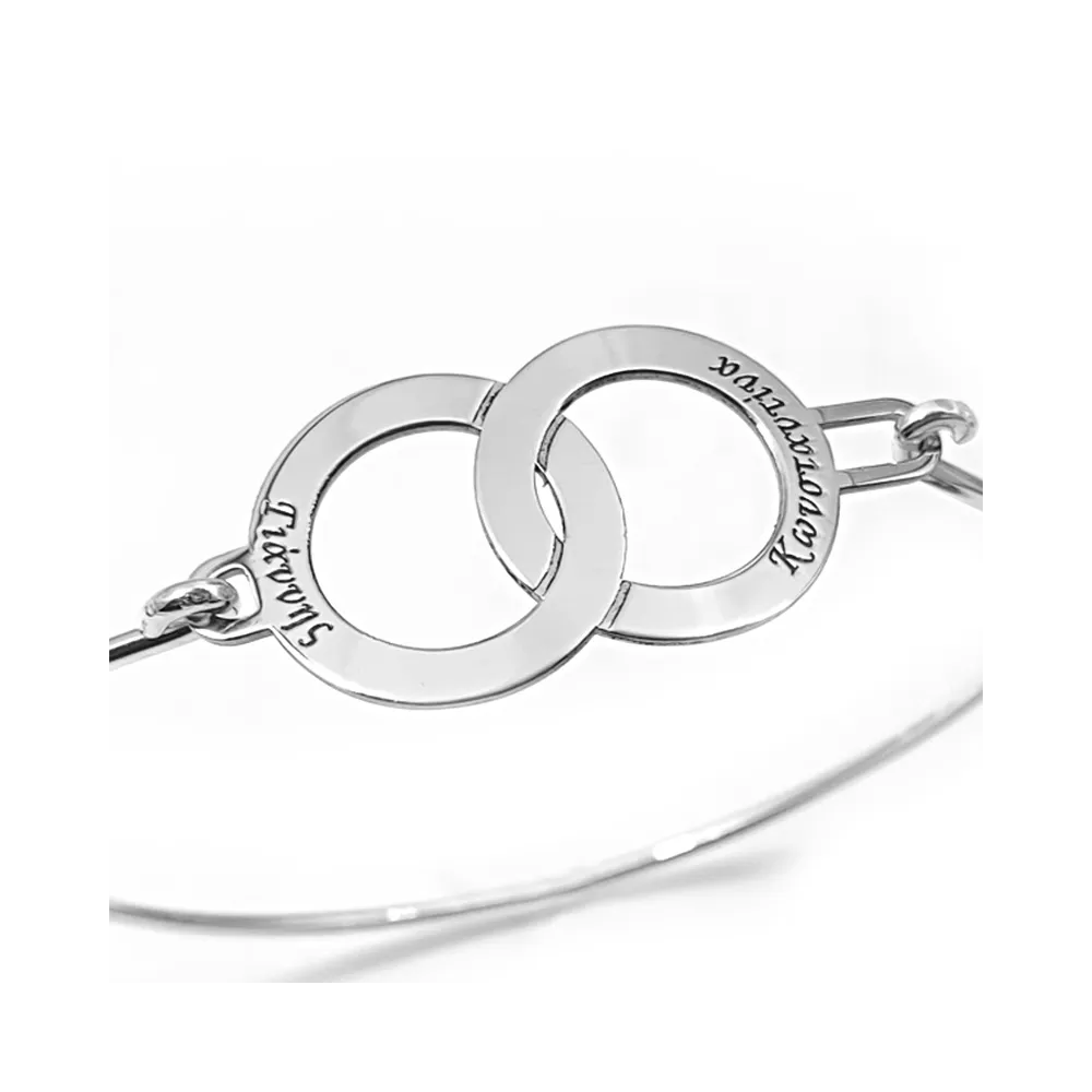 Silver platinum plated ιnterlocking rings bangle bracelet