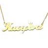Silver gold plated necklace with your name and crown accent