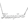 Silver platinum plated necklace with your name and crown accent