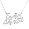 Silver platinum plated necklace with 2 names and hearts accents