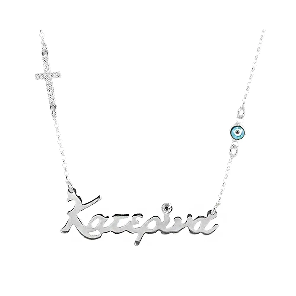 Silver platinum plated necklace with your name, rhinestone cross and evil eye