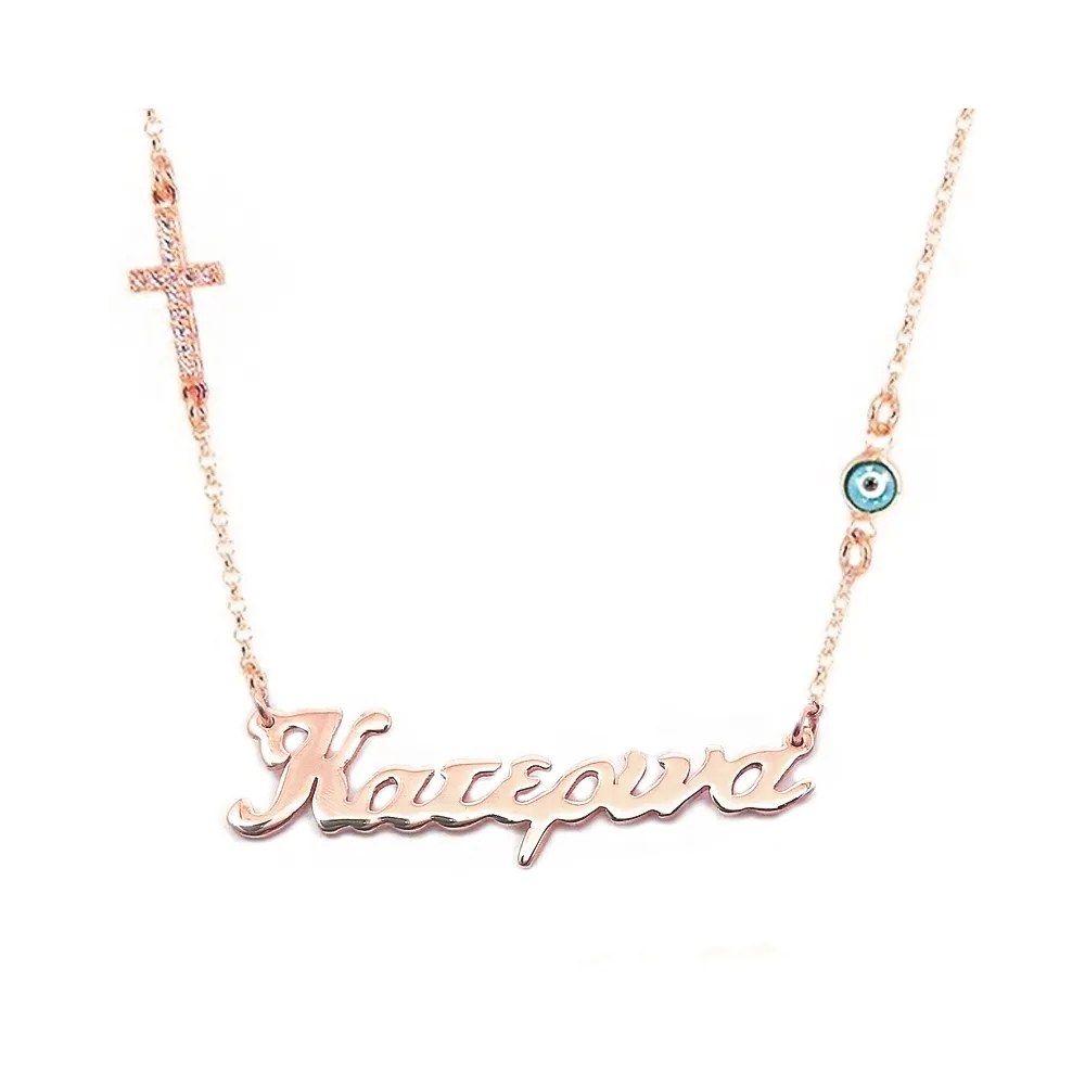 Silver rose gold plated necklace with your name, rhinestone cross and evil eye