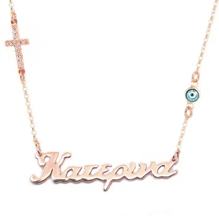 Silver rose gold plated necklace with your name, rhinestone cross and evil eye